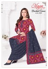 Niharika Vol 25 By Mayur Cotton Bandhani Dress Material Wholesale Market In Surat